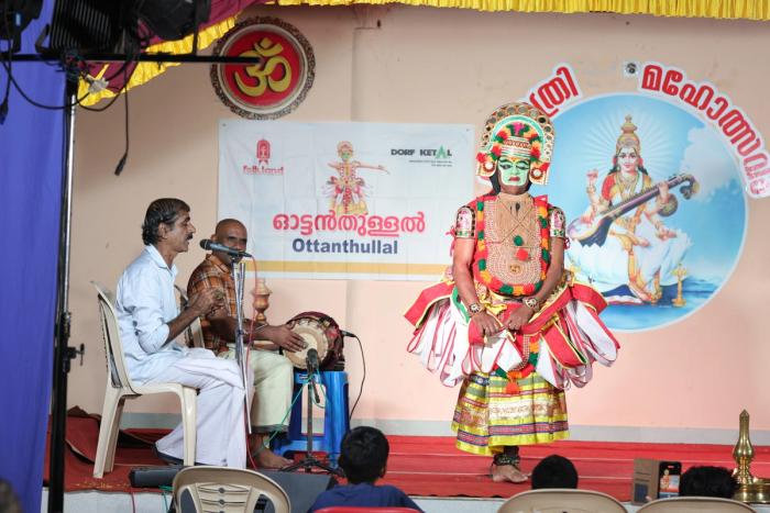 Ottamthullal Performance Highlights Saraswatham