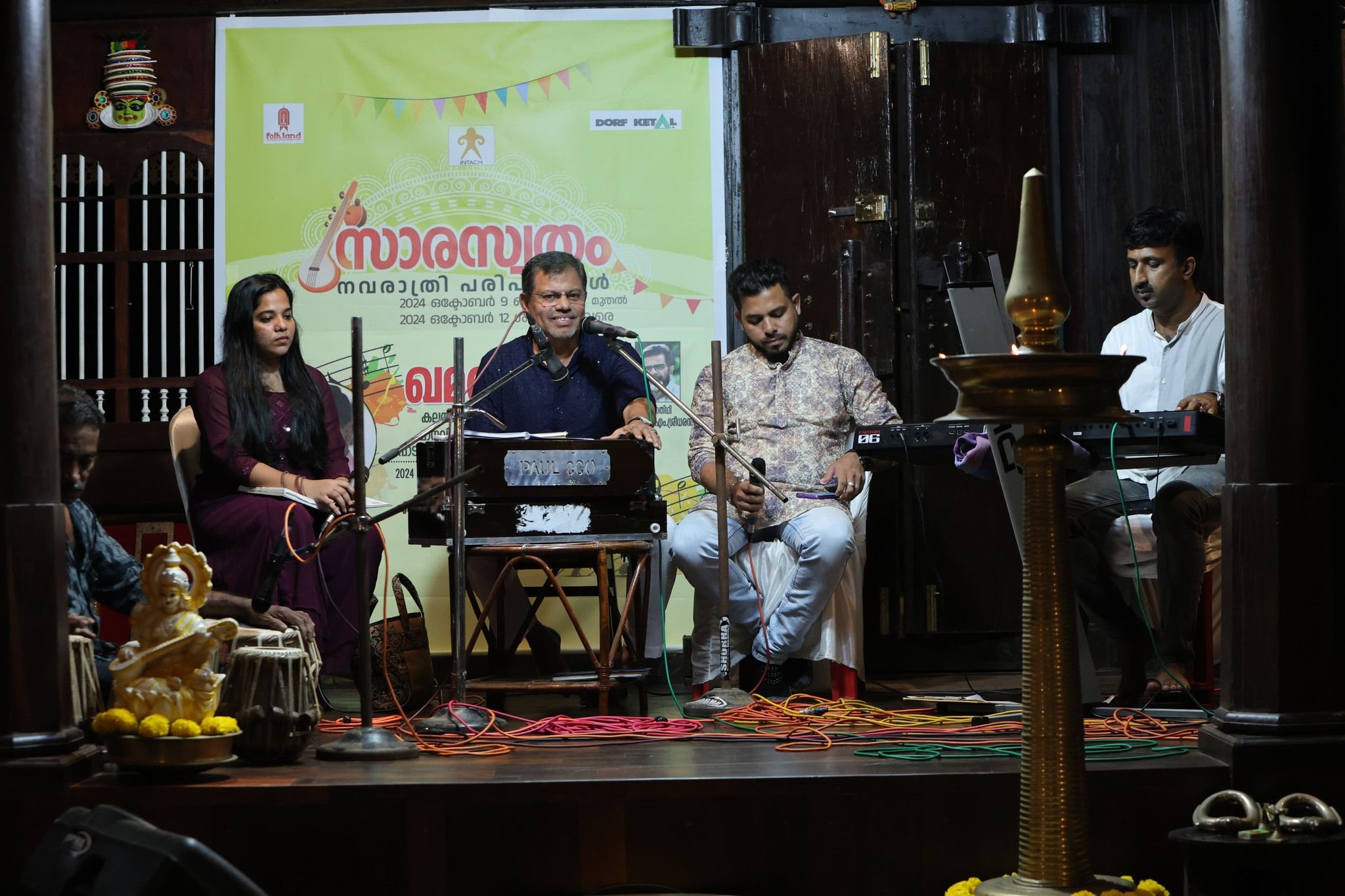 khamaroli-ravu