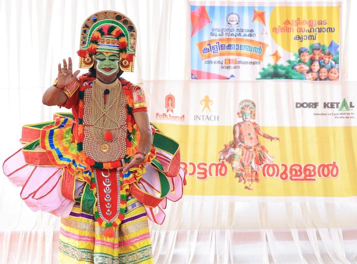 Ottanthullal Performance Delights Children at “Kilikonjal” Camp