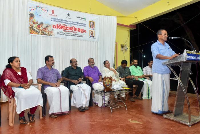 Women's Pancharimelam Debut Performance