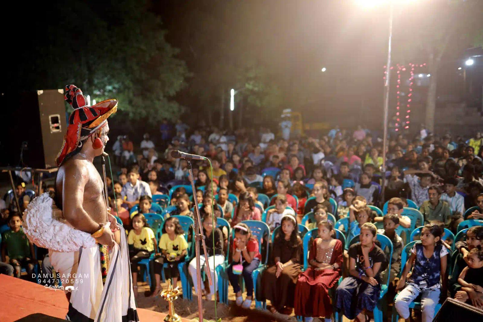 Folkland cultural performance