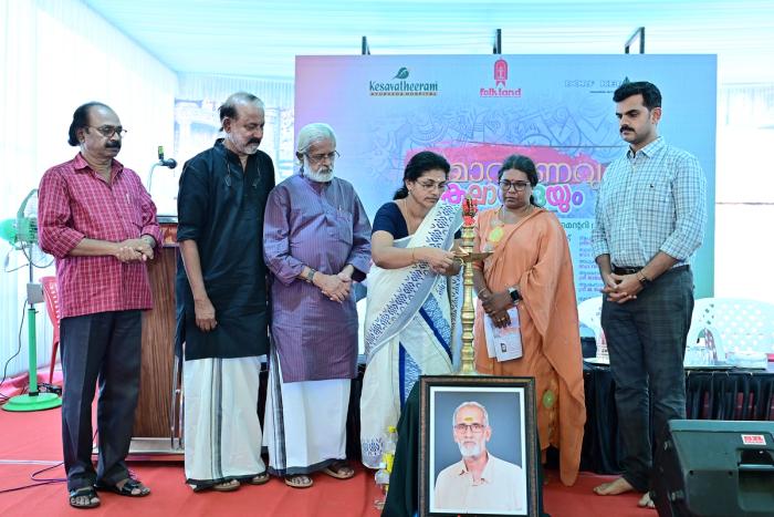 Samadharanam - Honouring Ceremony & Cultural Festival