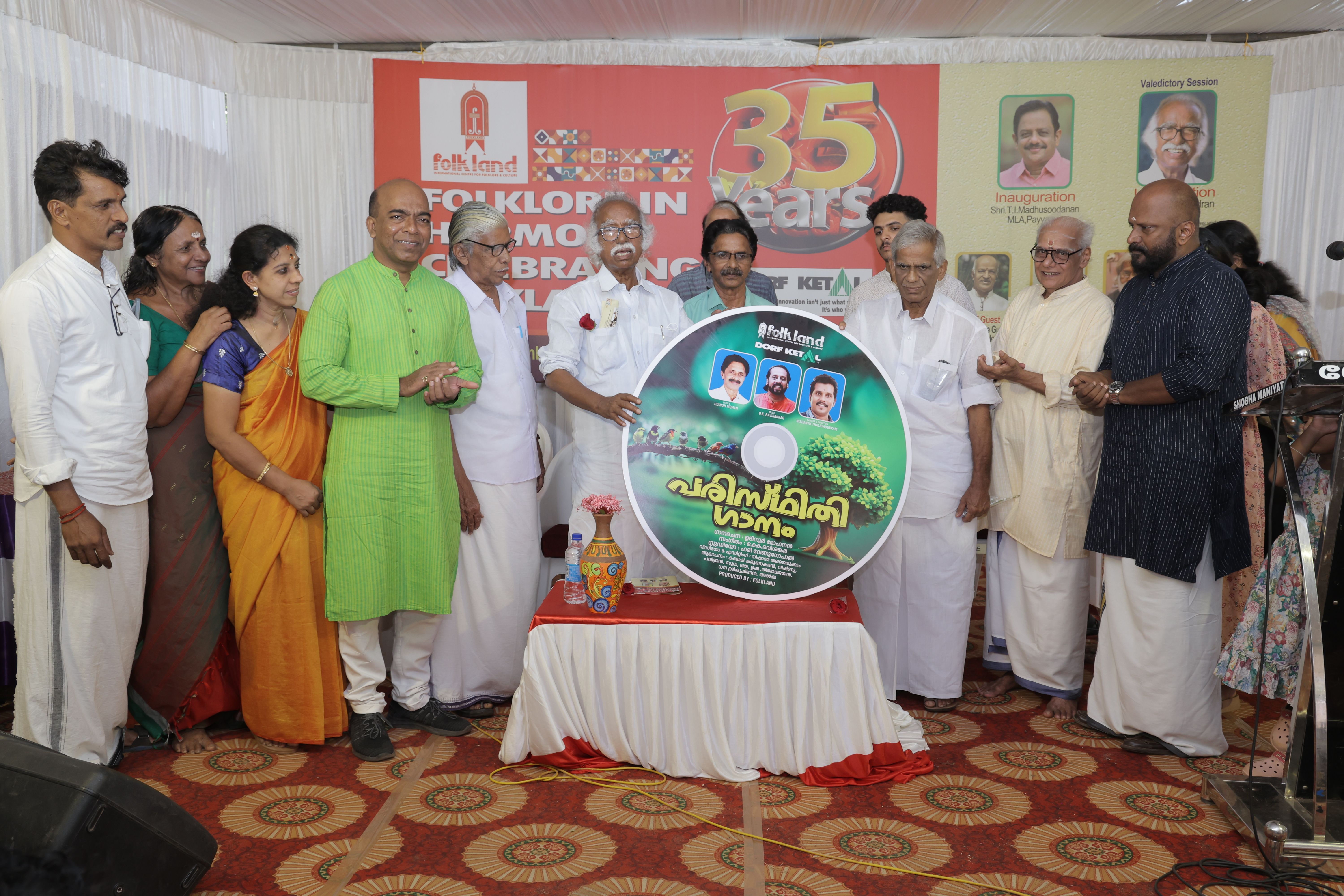 the-35th-anniversary-celebration