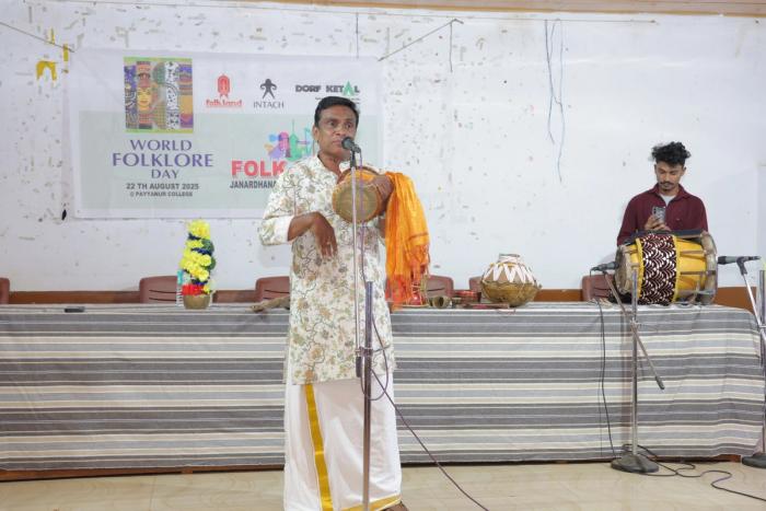 Nadanpattu 