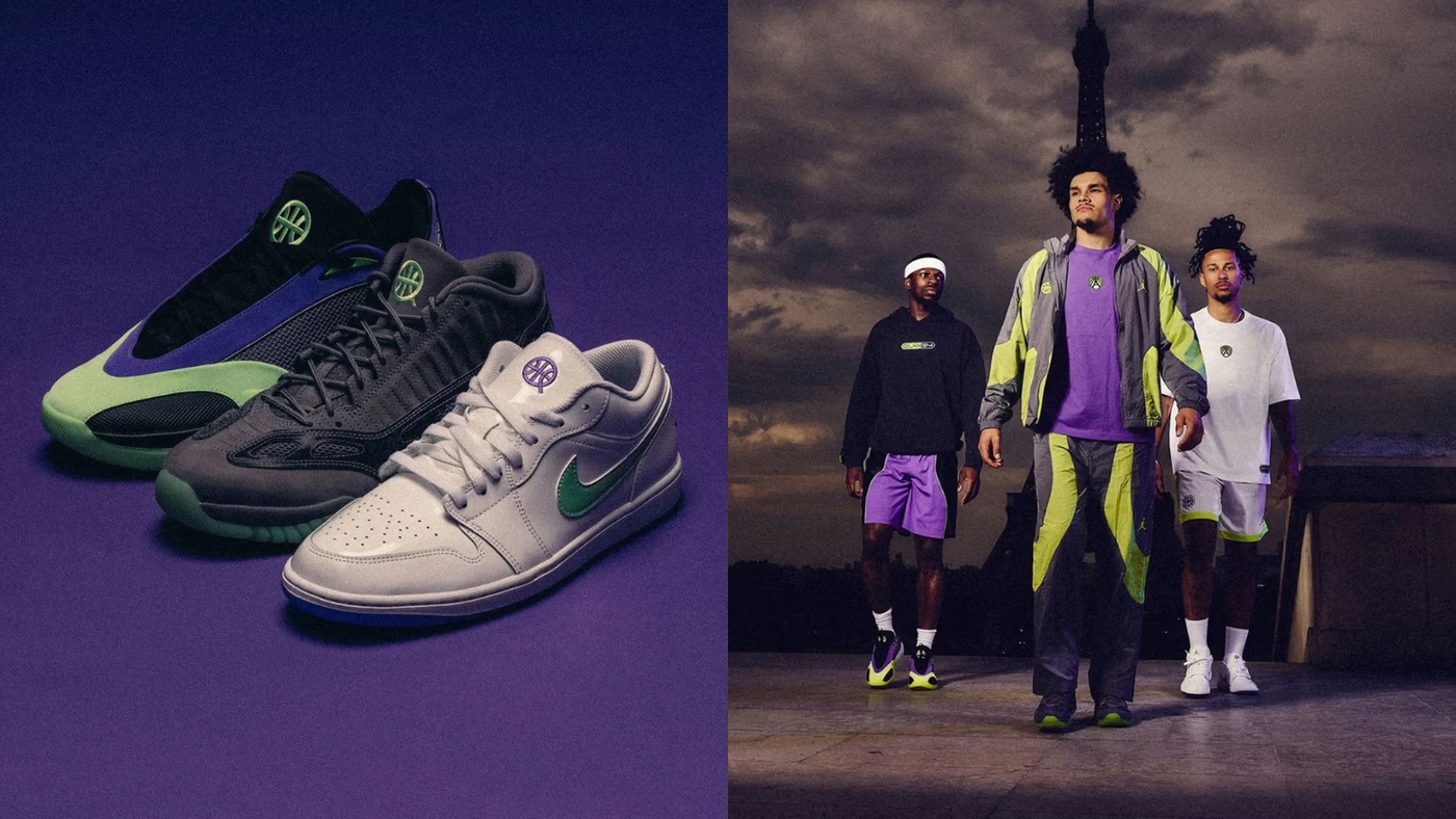 2026 Jordan Brand「Quai 54」年度系列正式發表!