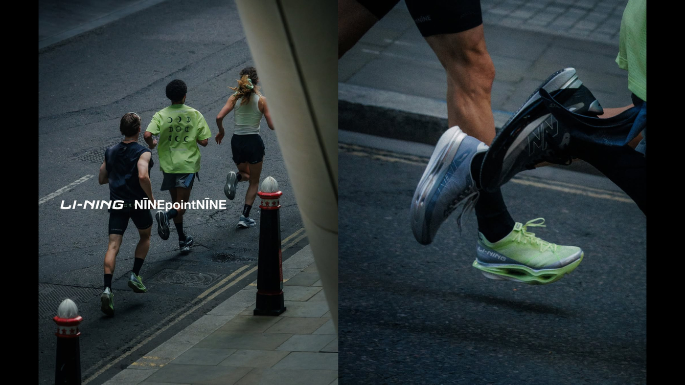 Li-Ning x NīNEpointNīNE 機能狂潮循光登場
