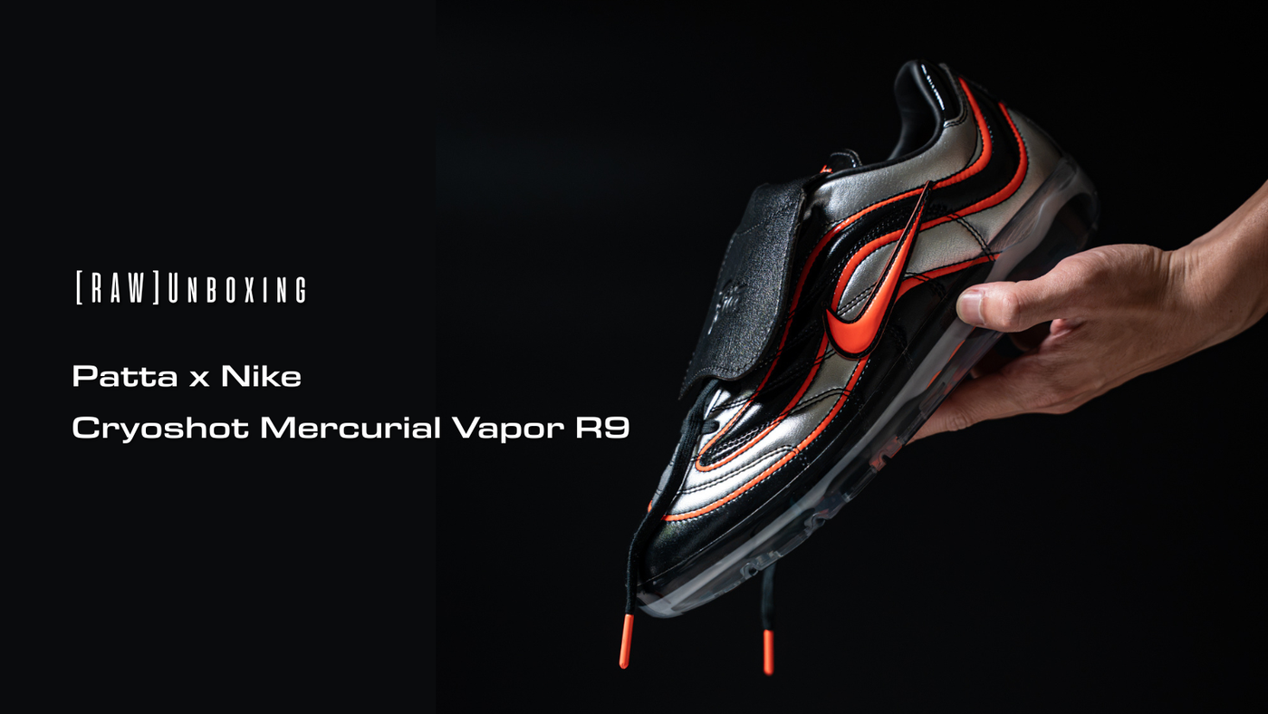 Nike 早就布局好的神祕大作:Patta x Nike Cryoshot Mercurial Vapor R9 開箱