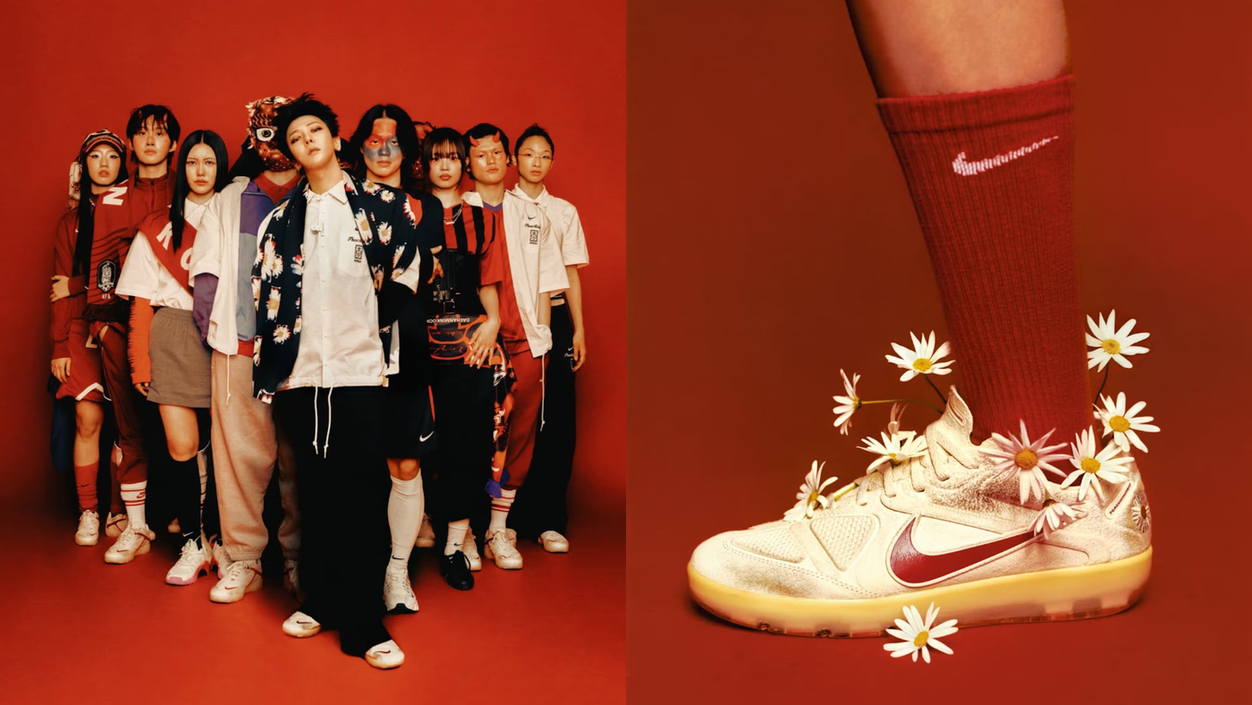 G-DRAGON 攜手 Nike 推出 2026 世界盃聯名系列