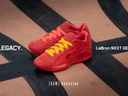 LeBron NXXT GEN 首雙共創鞋款！開箱 Nike LeBron NXXT Gen By JuJu