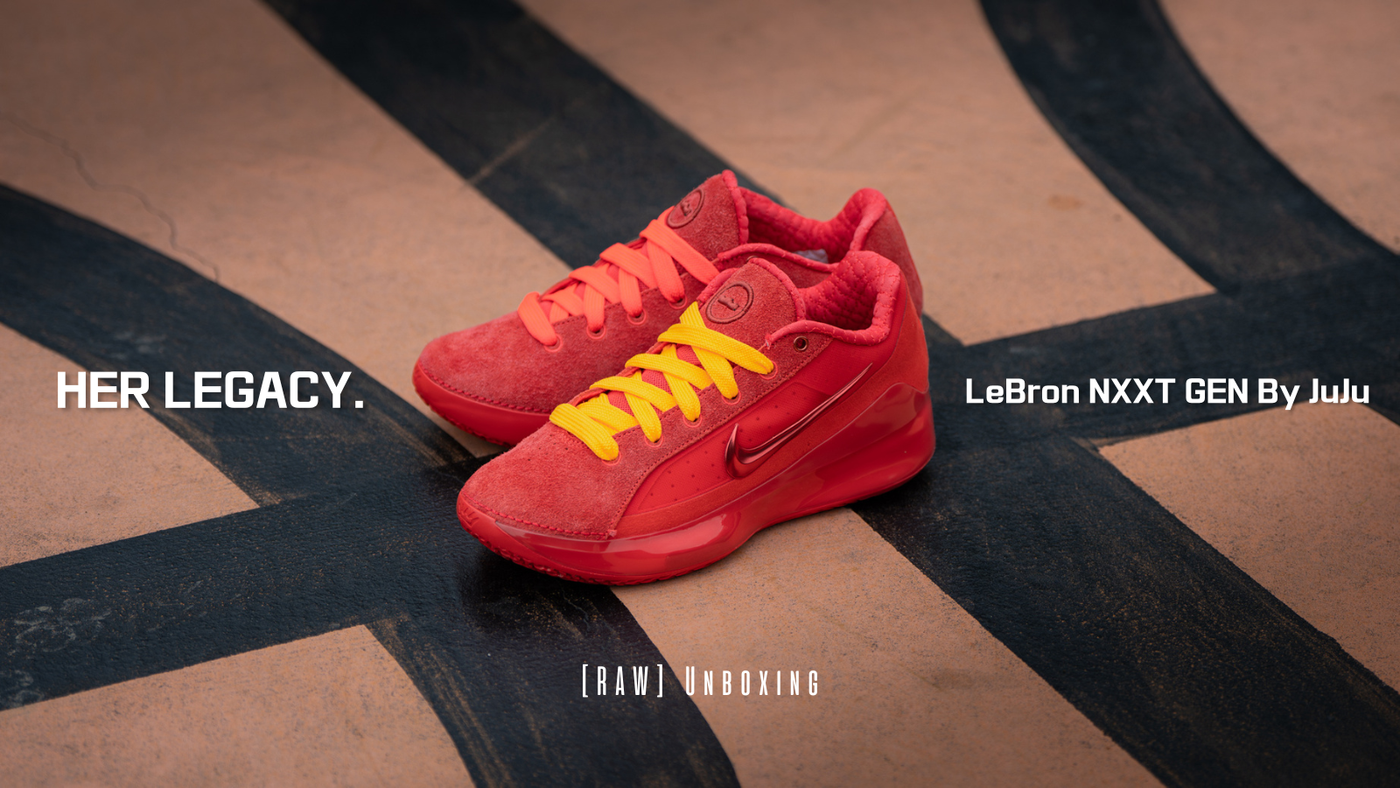 LeBron NXXT GEN 首雙共創鞋款!開箱 Nike LeBron NXXT Gen By JuJu
