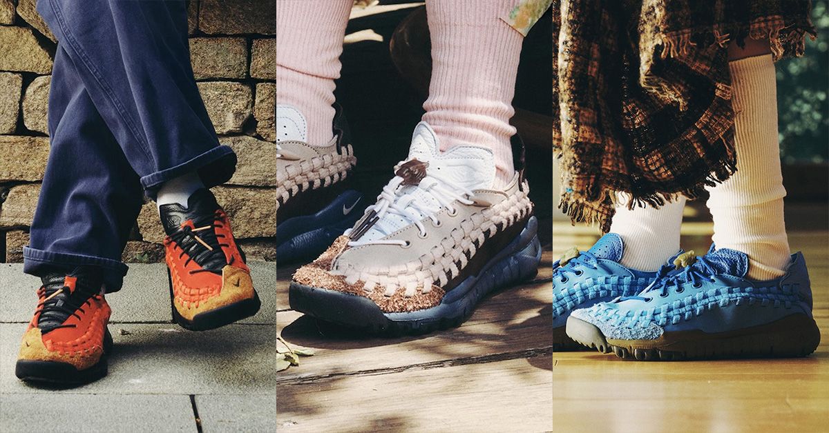 SOULGOODS x Nike 全新「混血物種」Homescape Woven 正式破繭!