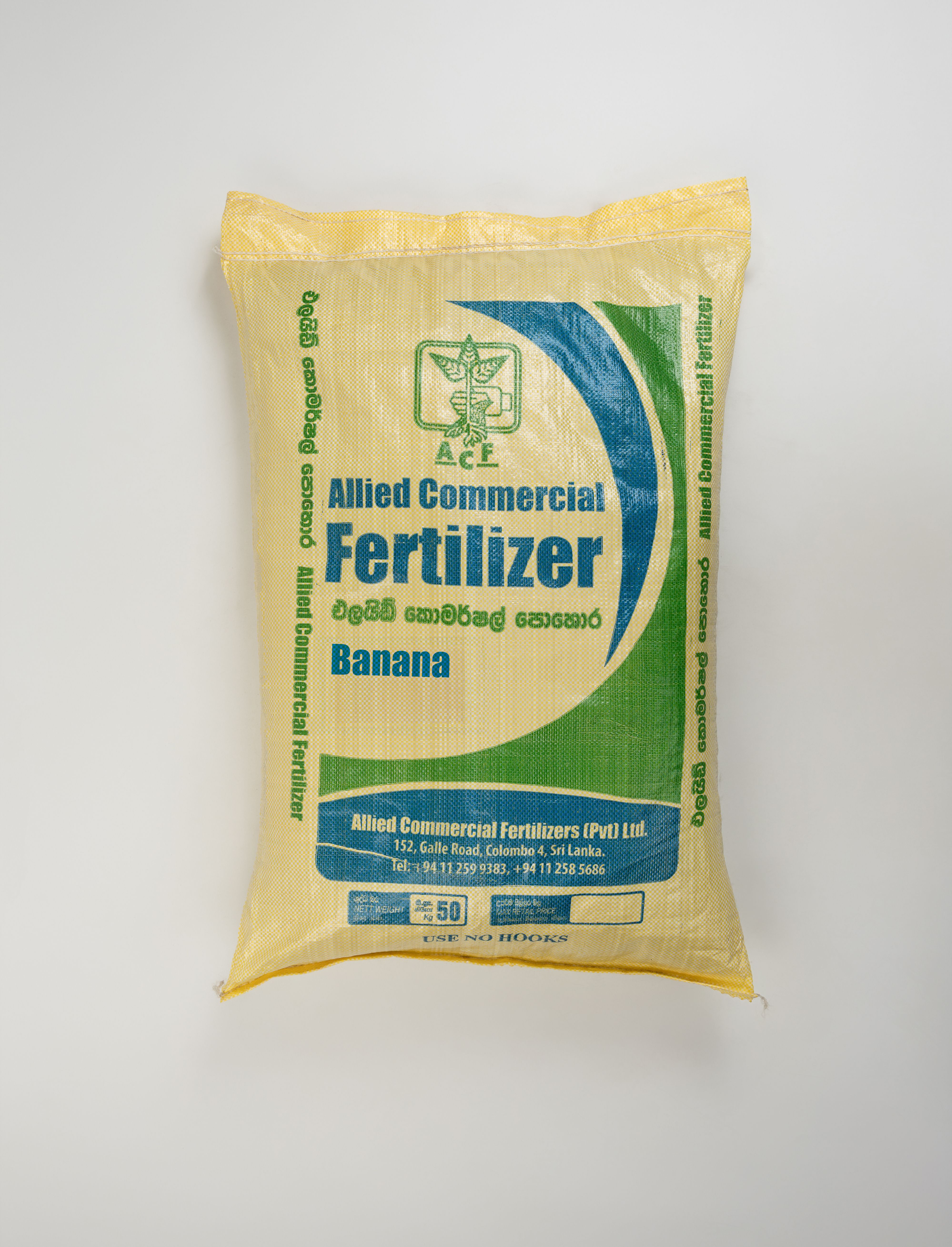 Banana Fertilizer Mixture (U)