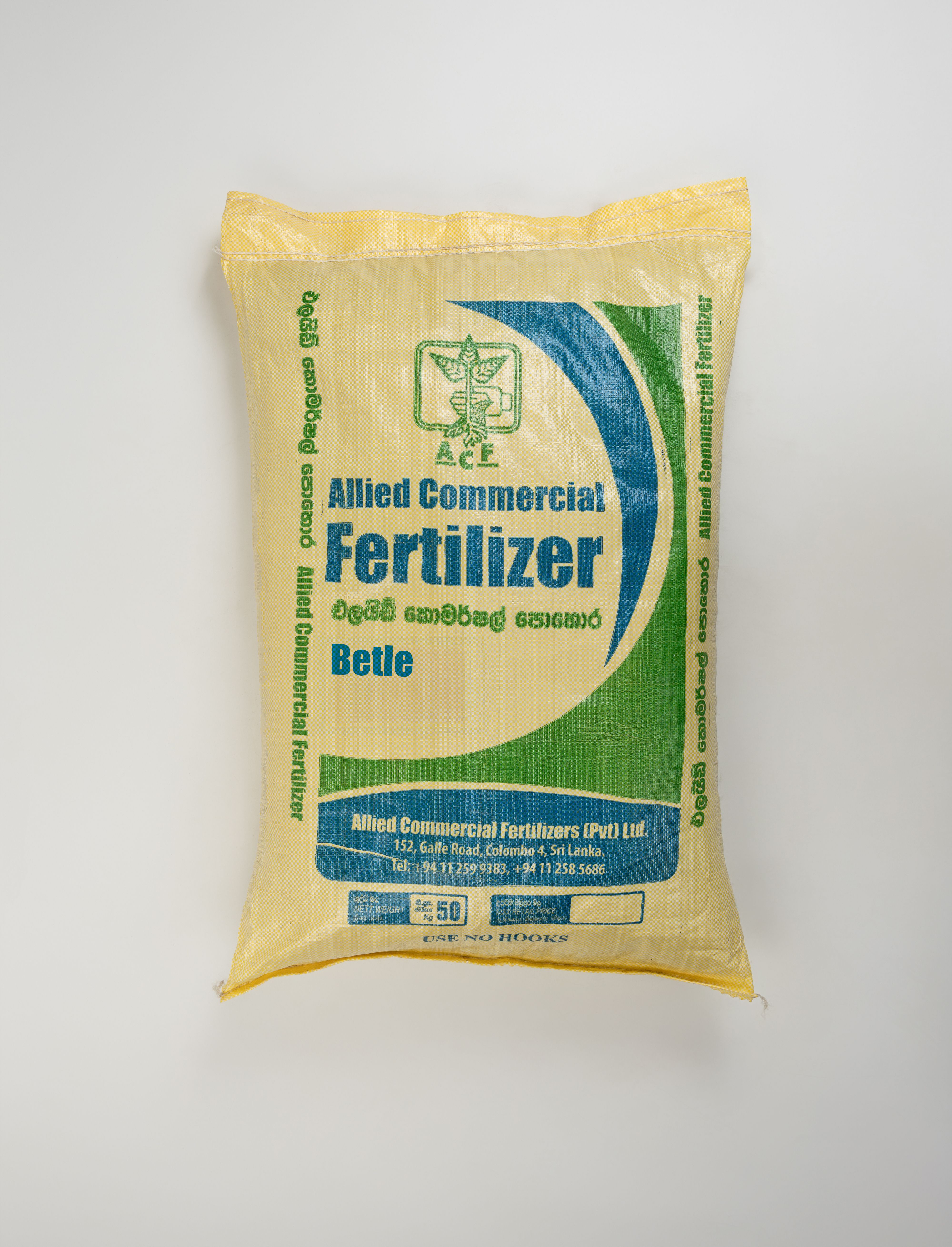 Export Black Betle mix (U)