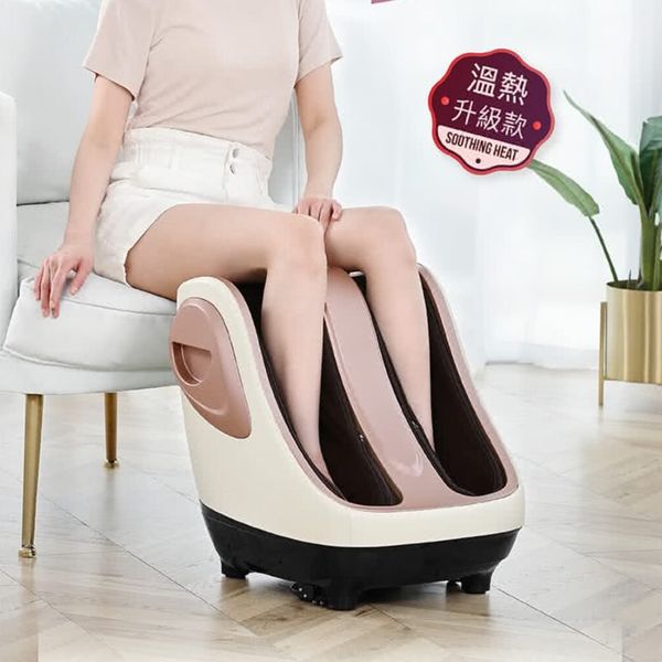 輝葉 極度深捏3D美腿機