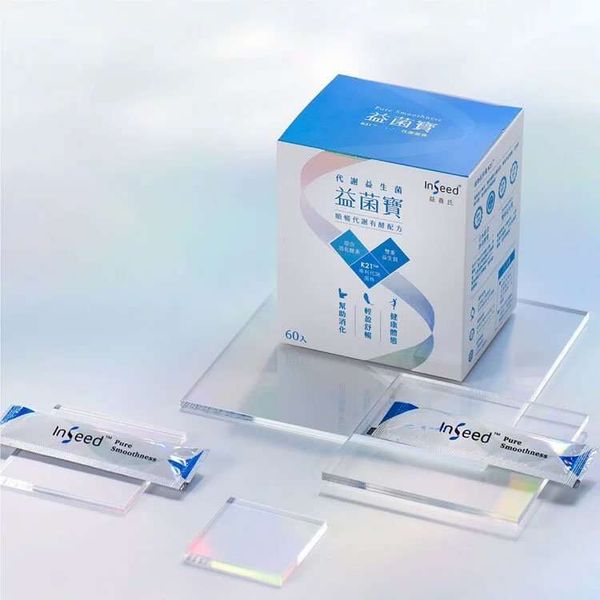 InSeed益喜氏 益菌寶K21™代謝益生菌