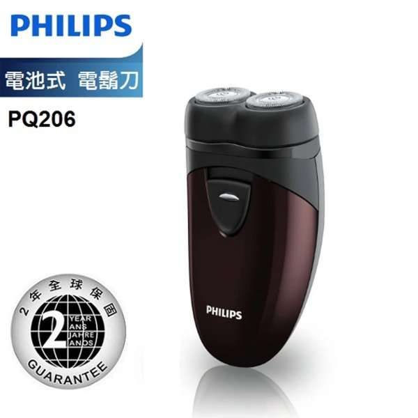 Philips 飛利浦 雙刀頭電刮鬍刀 PQ206