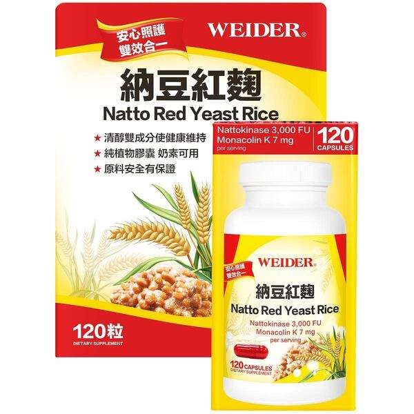 威德 納豆紅麴120入