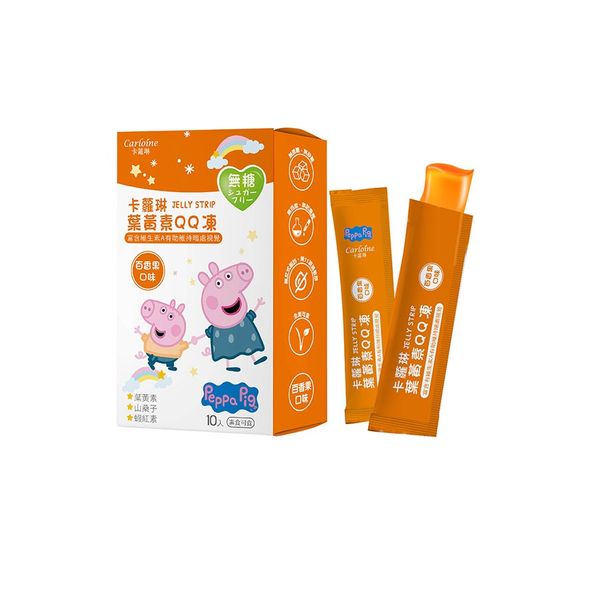 卡蘿琳 葉黃素無糖QQ凍