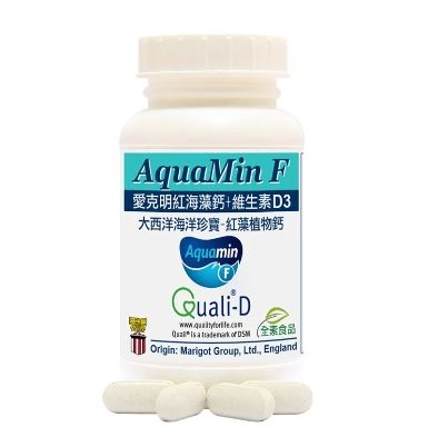 赫而司 愛克明紅海藻鈣片+維生素D3錠
