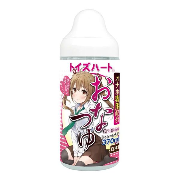 對子哈特 R-20御用妹汁潤滑液