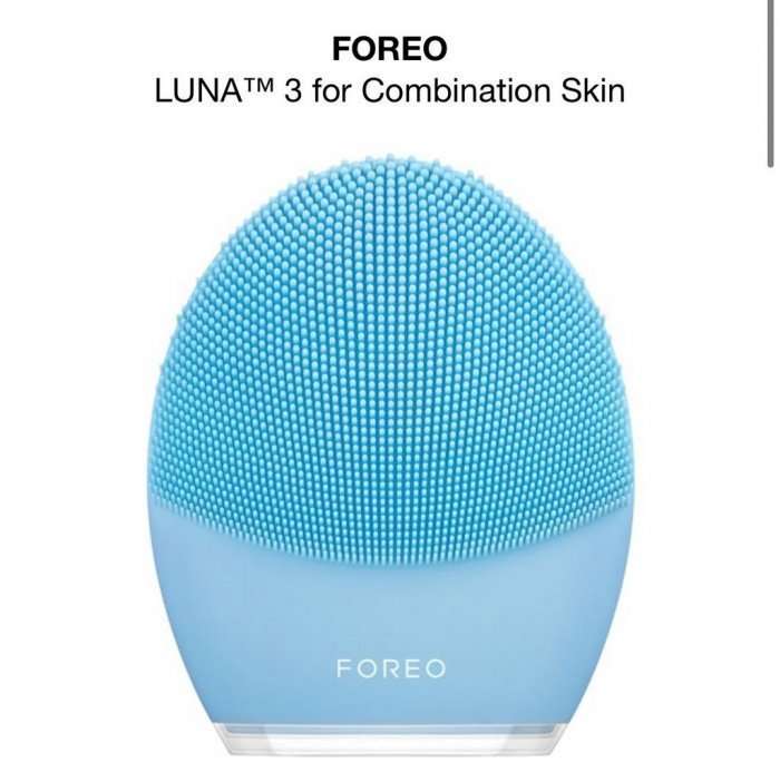 FOREO LUNA™ 3 洗臉按摩美容儀