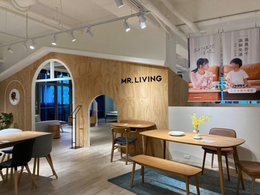 Mr. Living 居家先生 布沙發