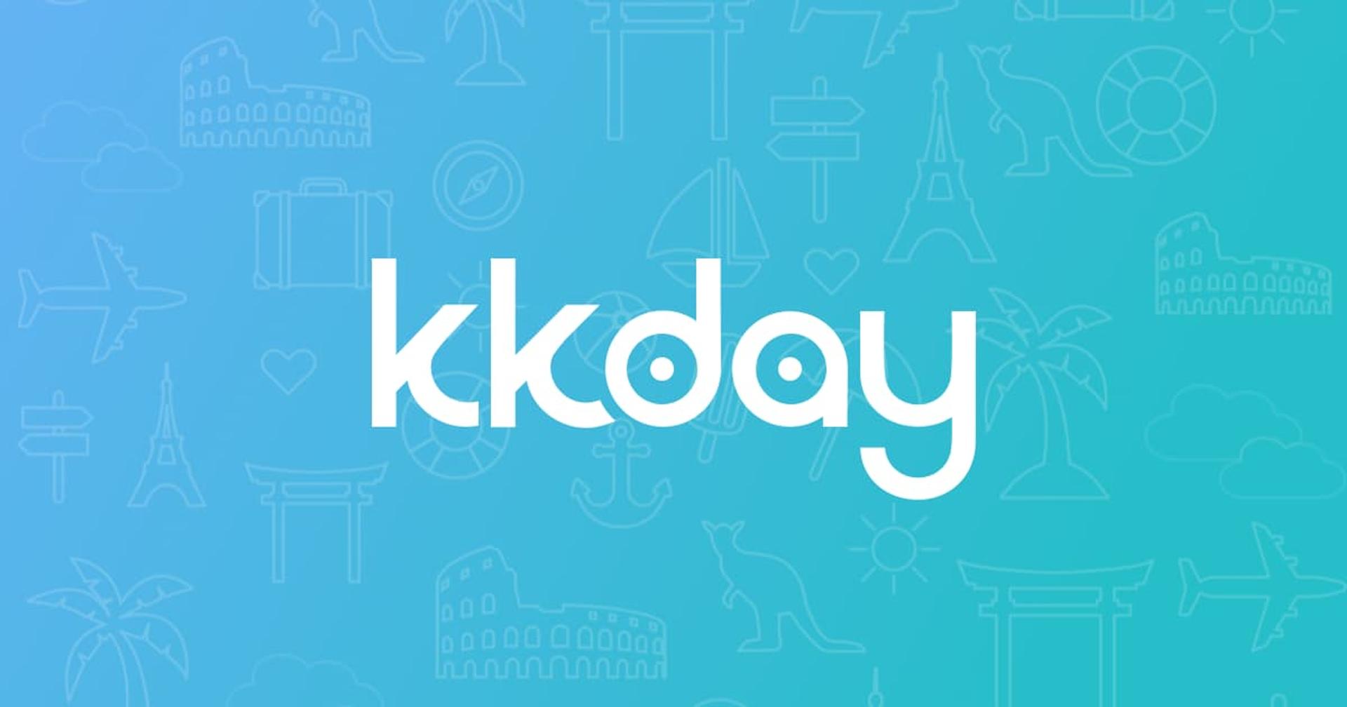 KKday 折扣碼/優惠碼/優惠資訊 【2026年10月更新】
