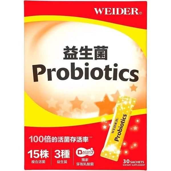 威德Weider 益生菌