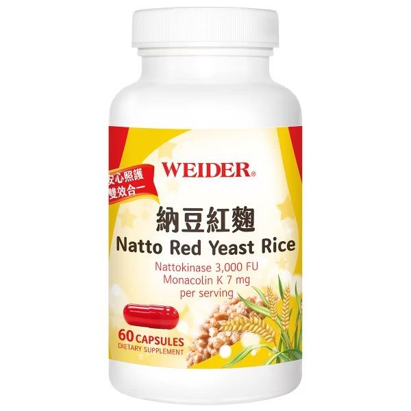 Weider威德 納豆紅麴