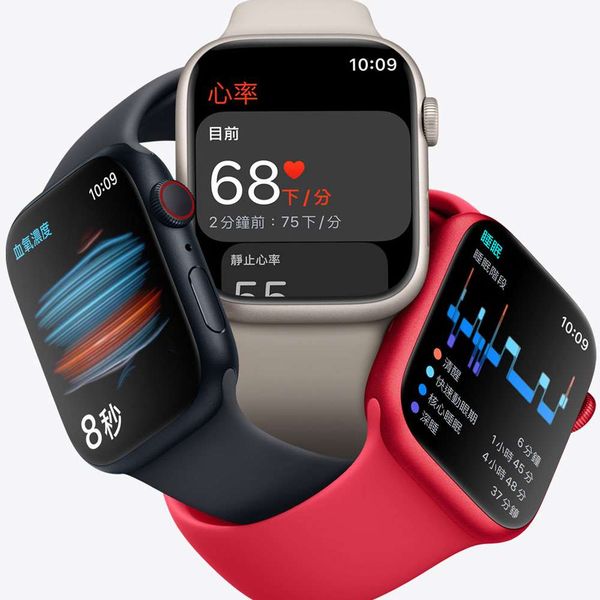Apple Watch Series 8