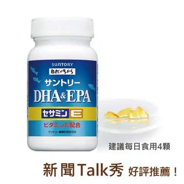 三得利 魚油 DHA&EPA+芝麻明E