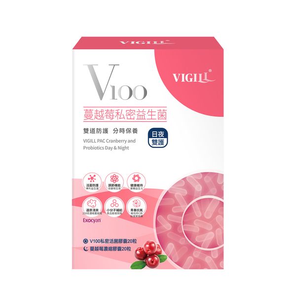 婦潔VIGILL V100蔓越莓私密益生菌