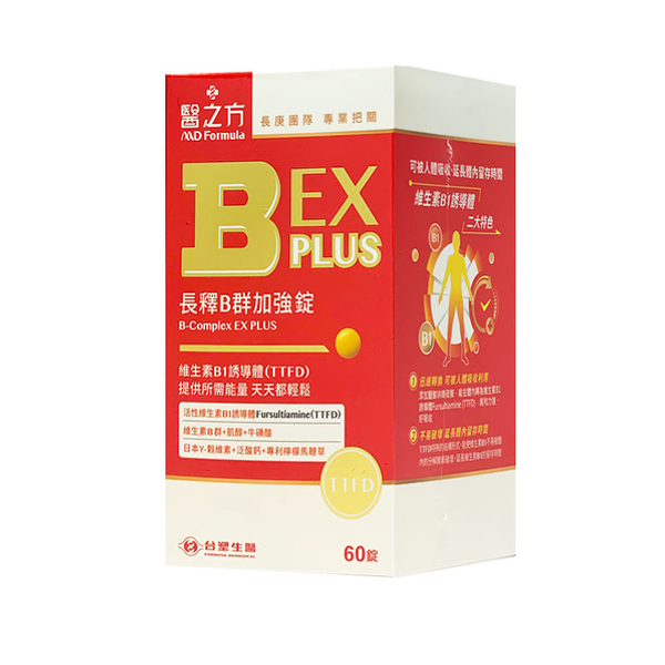 台塑生醫醫之方 B群EX PLUS加強錠