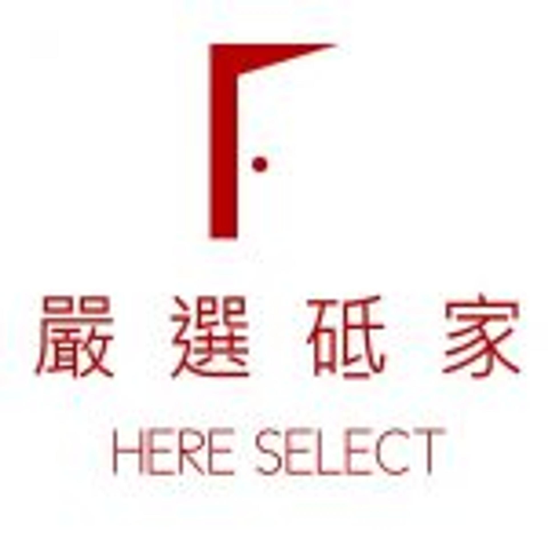 嚴選砥家 折扣碼/折價券/優惠資訊