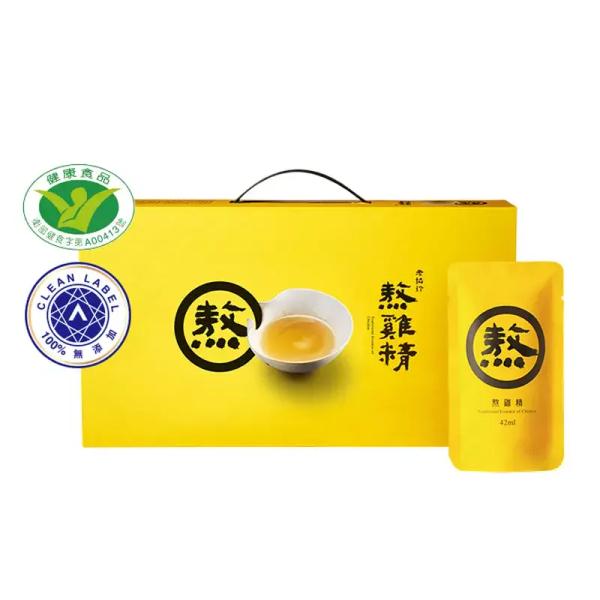 老協珍 熬雞精