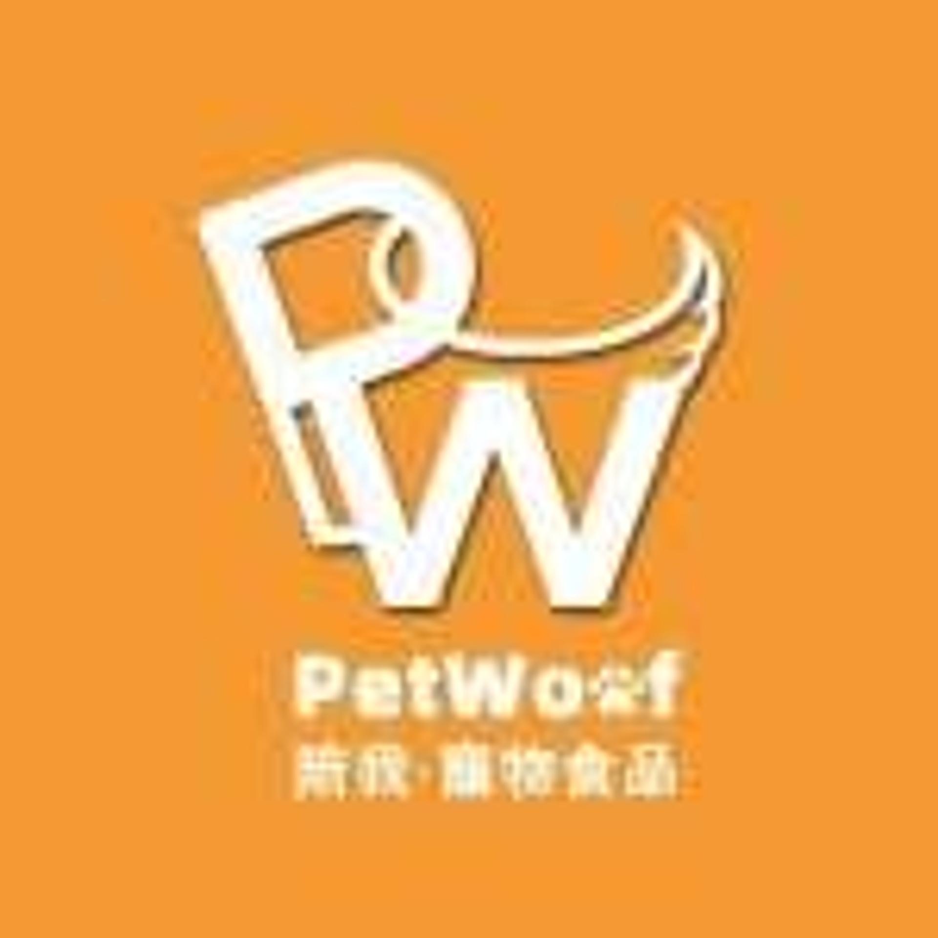 Pet Woof 陪我寵物折扣碼/折價券/優惠代碼/優惠資訊