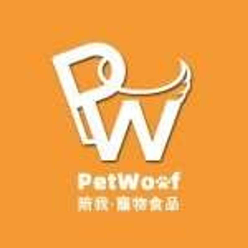 Pet Woof 陪我寵物折扣碼/折價券/優惠代碼/優惠資訊【2025年1月更新】