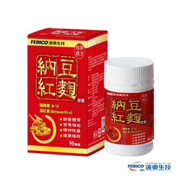 遠東生技 超氧複方納豆紅麴膠囊