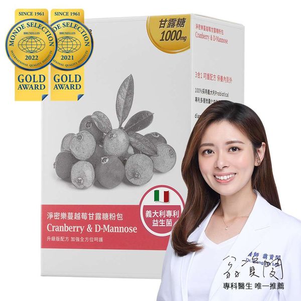 大研生醫 淨密樂甘露糖蔓越莓益生菌