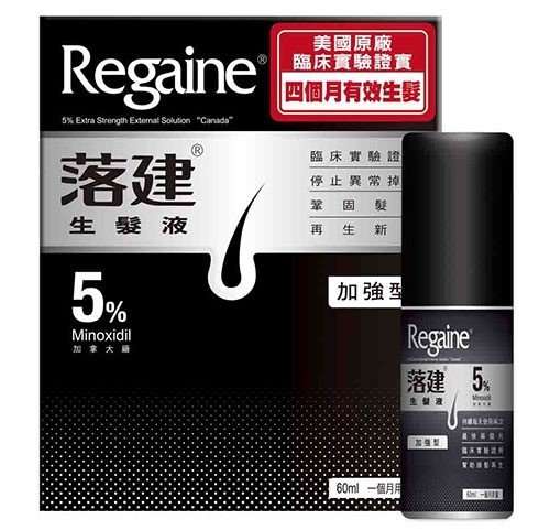 落建 5% 生髮水