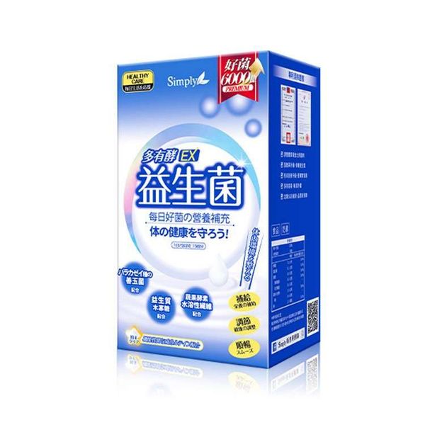 Simply新普利 多有酵益生菌EX