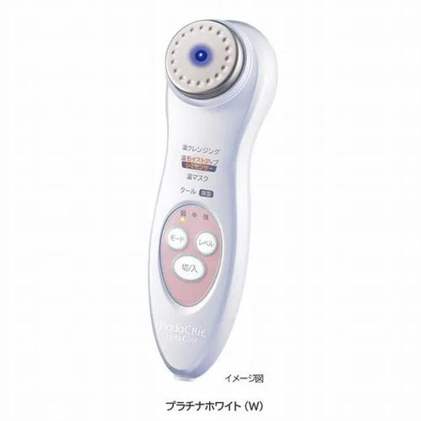 HITACHI日立 HadaCRiE 美容導入儀 CM-N840
