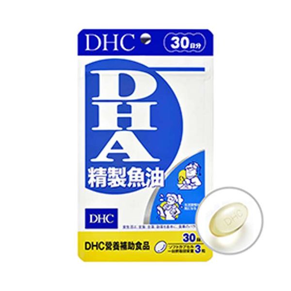 DHC 精製魚油DHA