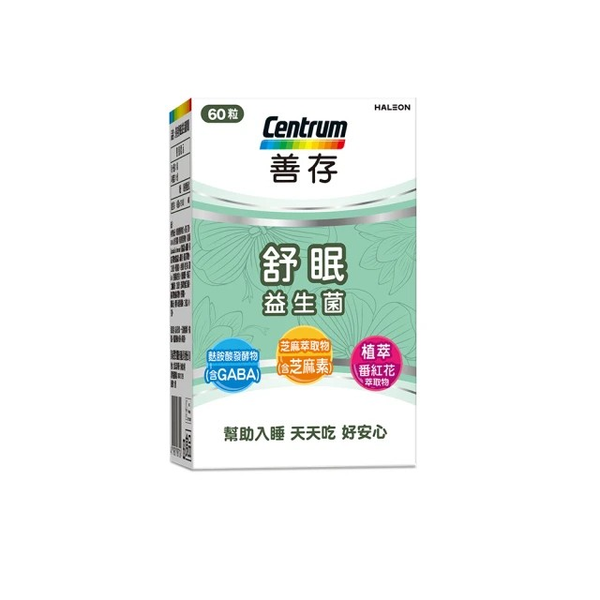 善存 舒眠益生菌膠囊