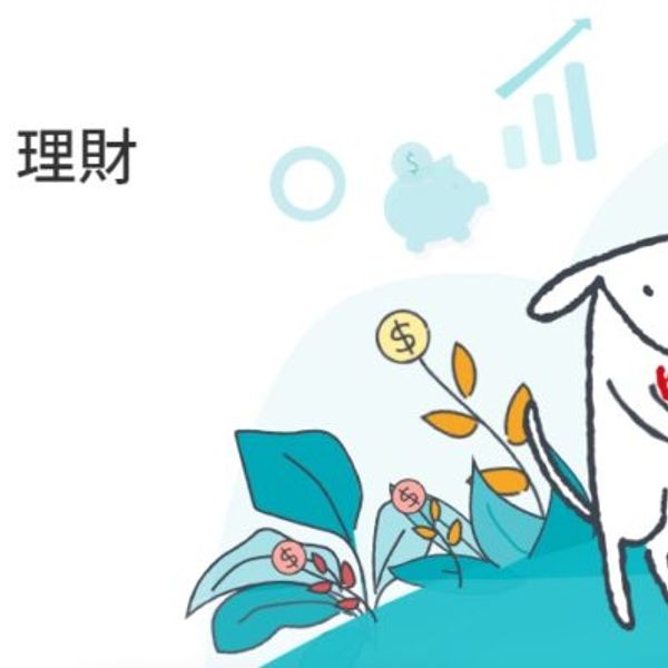 台新銀行 Richart數位帳戶