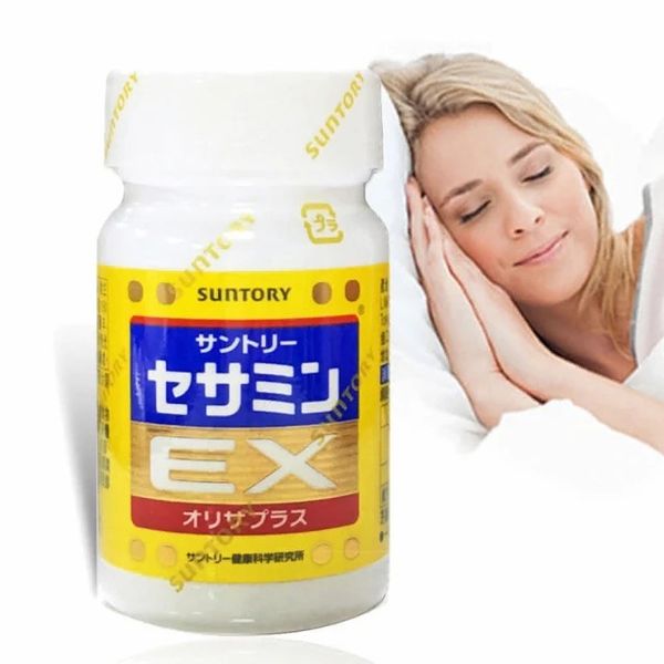 Suntory三得利 芝麻明EX