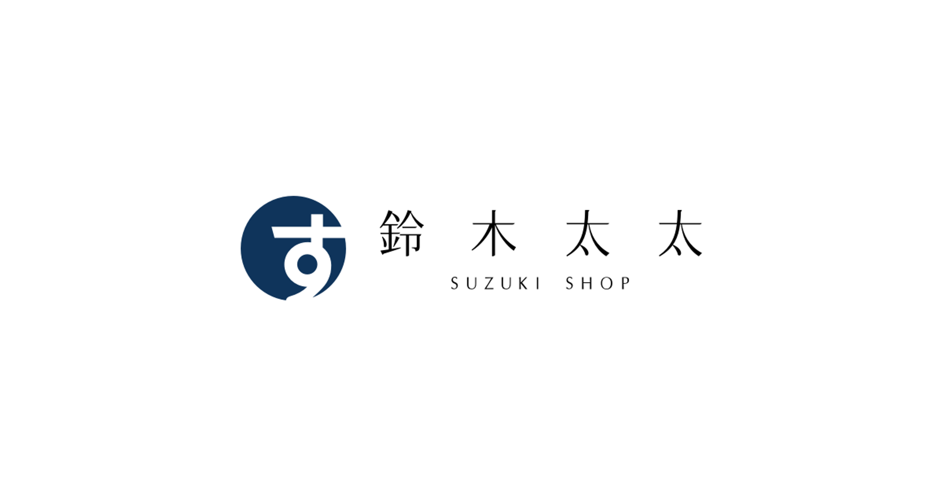 鈴木太太折扣碼/折價券/優惠代碼/優惠資訊 【2026年10月更新】
