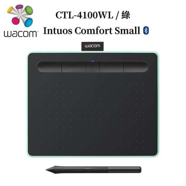 Wacom Intuos Comfort Small