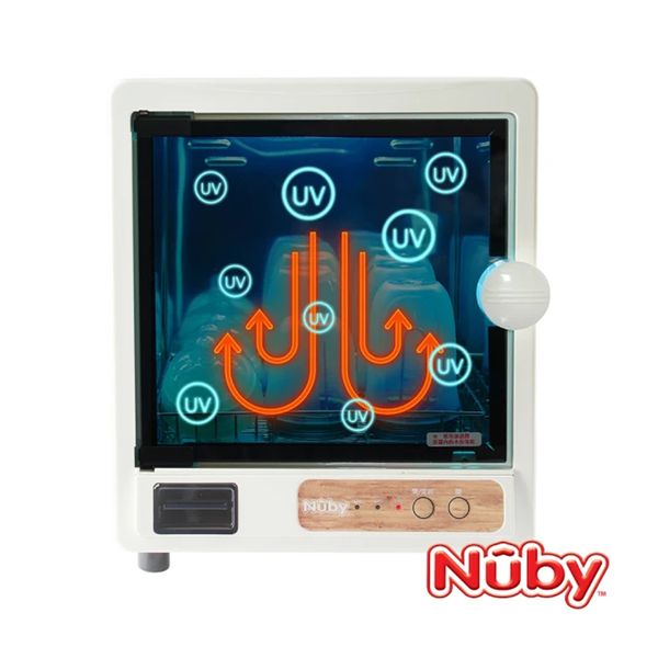 Nuby 紫外線殺菌消毒烘乾機
