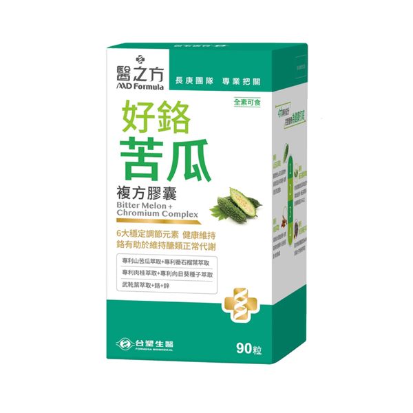 台塑生醫醫之方 好鉻苦瓜複方膠囊